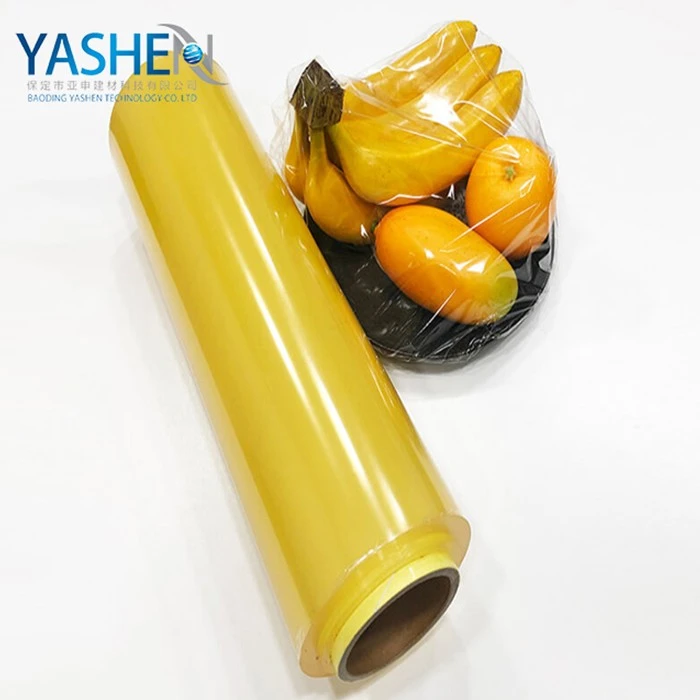 Household PVC Transparent Cling Film Household PVC Transparent Cling Film